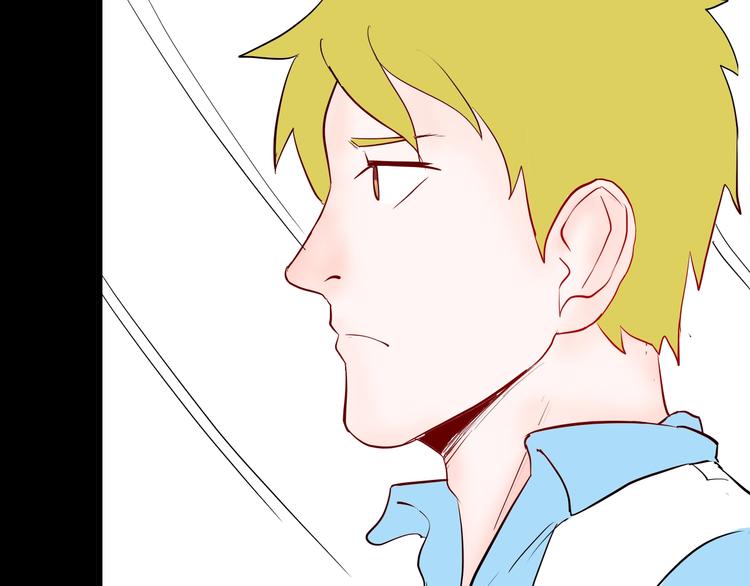 山林怪談 - 第97話 比目魚（完）(3/3) - 5