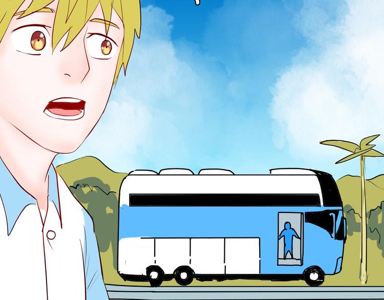 山林怪談 - 第97話 比目魚（完）(3/3) - 7