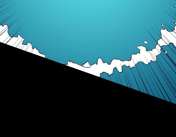 山林怪談 - 第97話 比目魚（完）(3/3) - 6