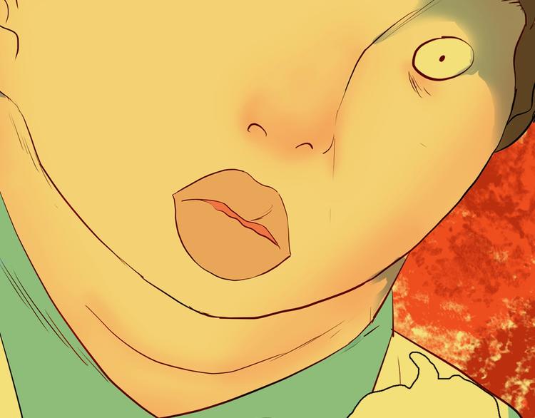 山林怪談 - 第97話 比目魚（完）(2/3) - 6