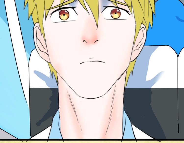 山林怪談 - 第97話 比目魚（完）(2/3) - 4