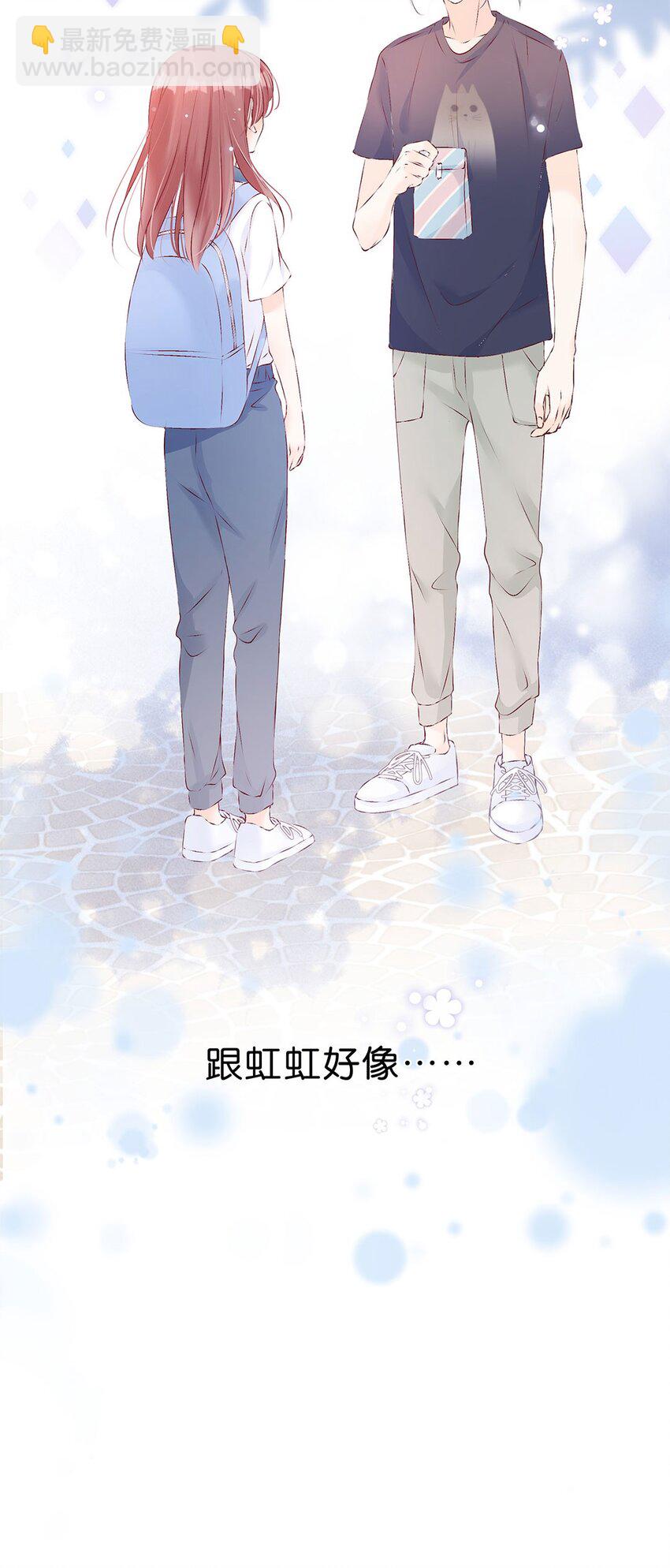 第14话 是我？还是队长？-第15话