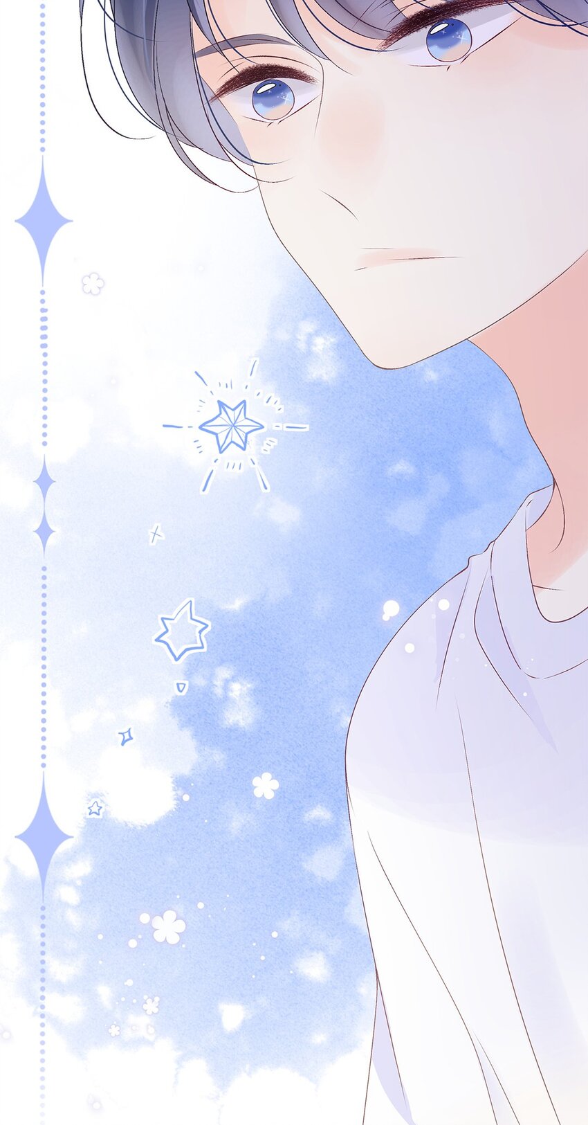 第16话 你是个很好的人-第17话