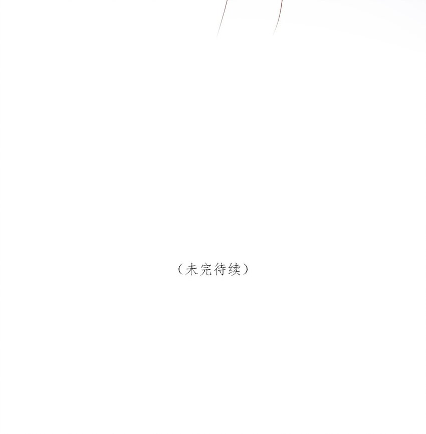 第16话 你是个很好的人-第17话