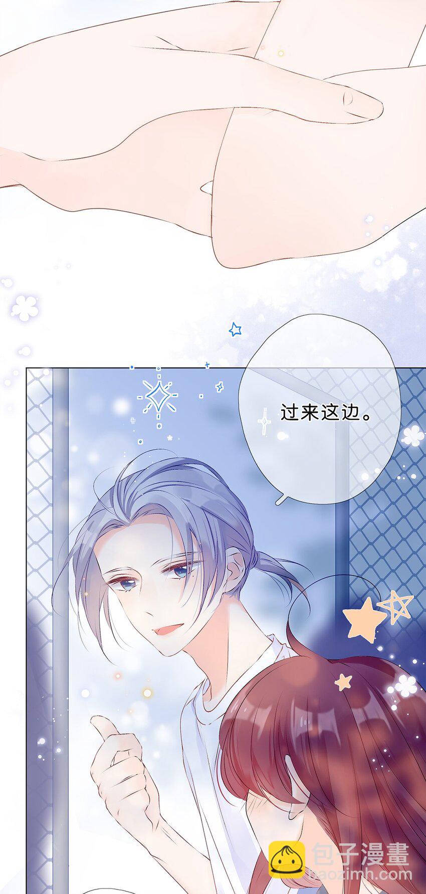 第16话 你是个很好的人-第17话