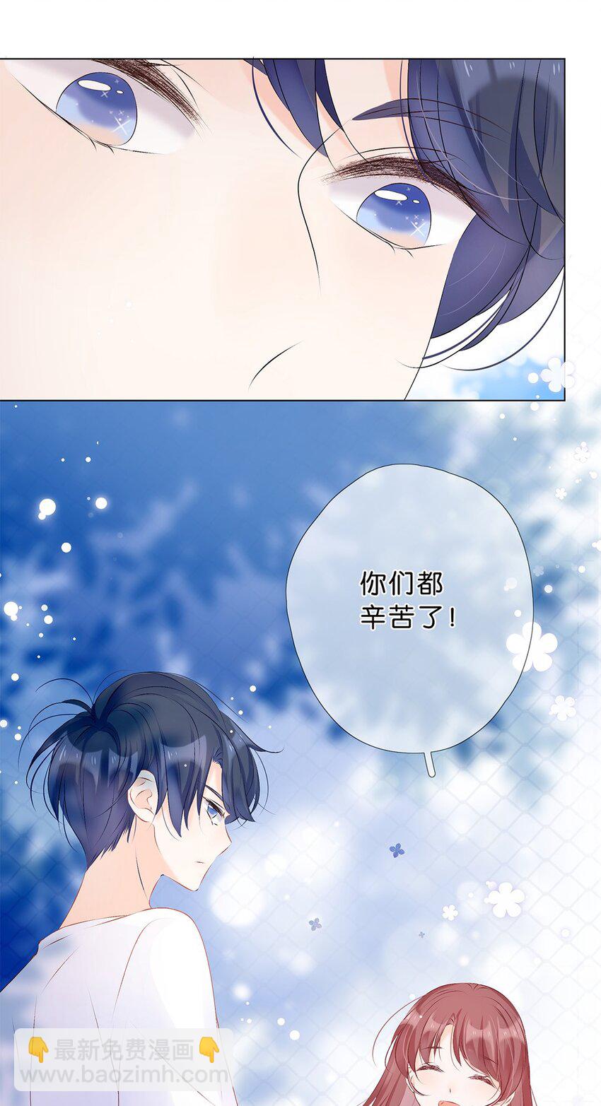 第18话 焦灼的心情-第19话