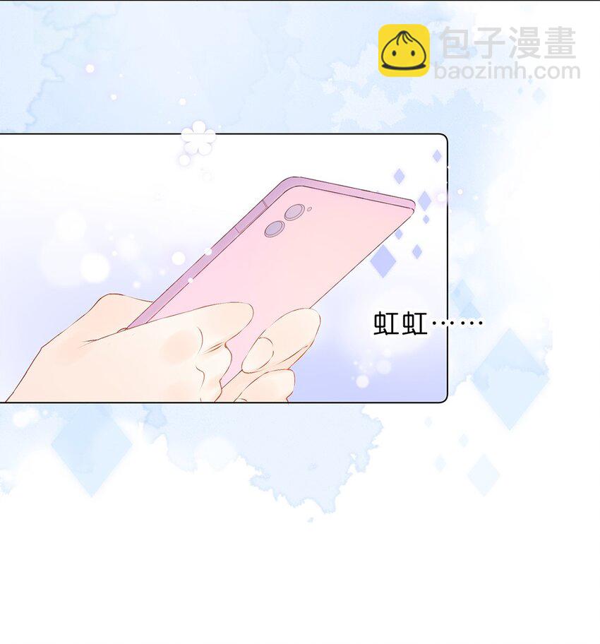 第24话 霍东泽的&ldquo;直球&rdquo;-第25话