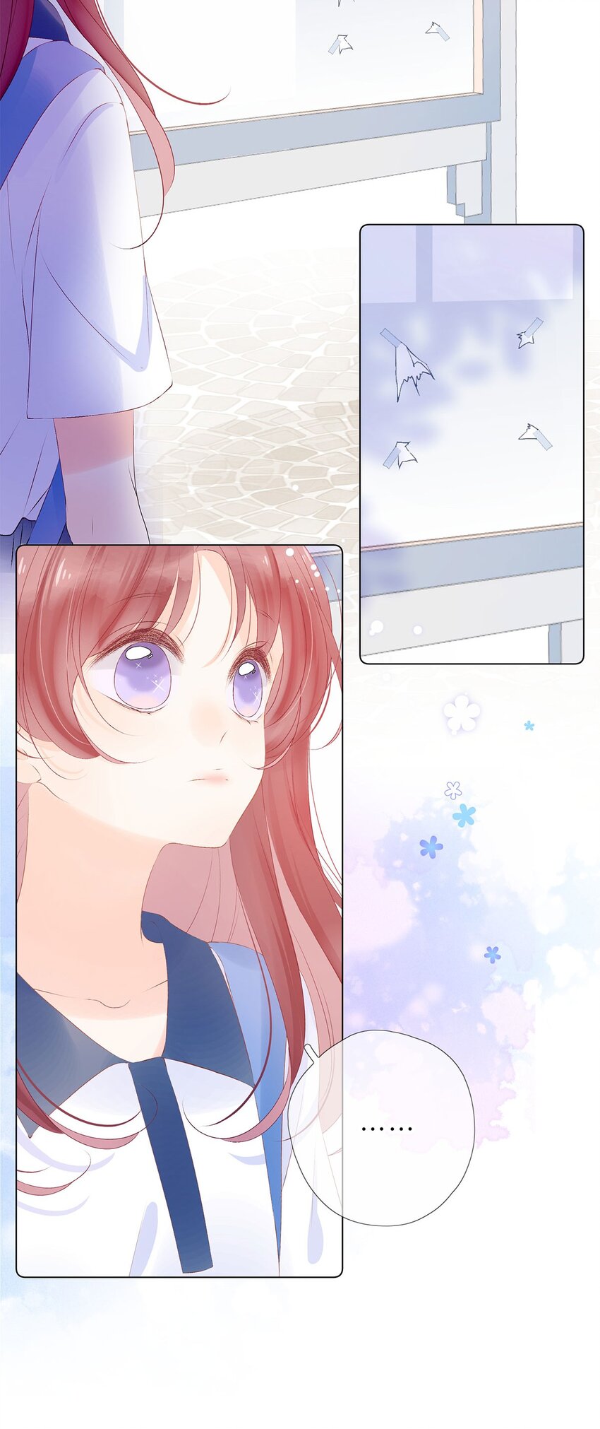 第26话 还是很难过-第27话