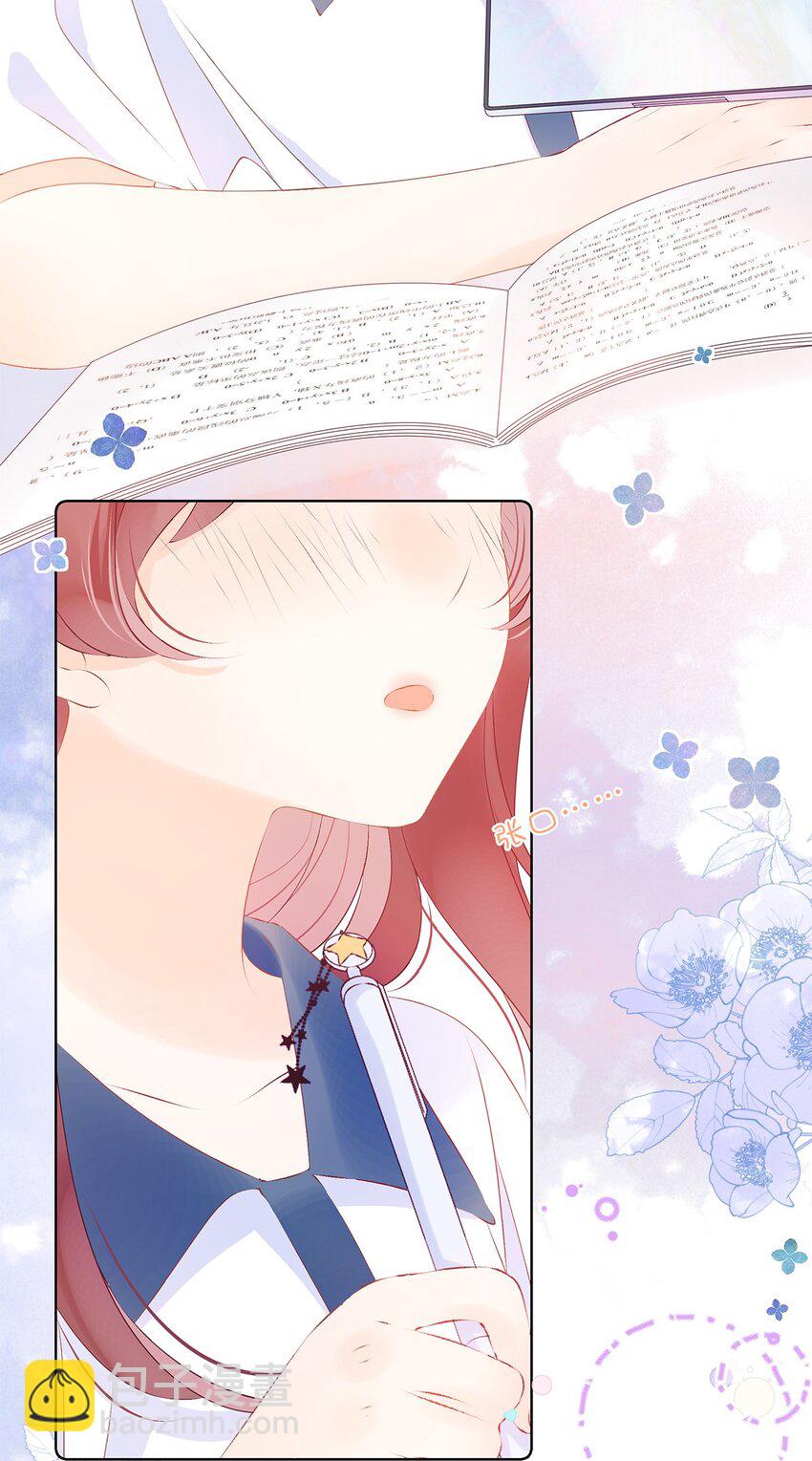 第29话 想留住这份感觉-第31话