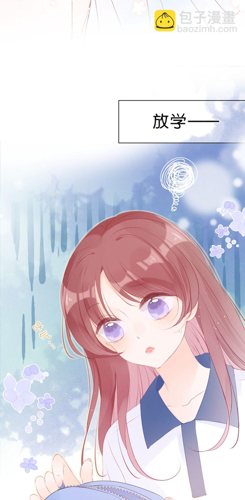 第04话 再努力一下-第5话