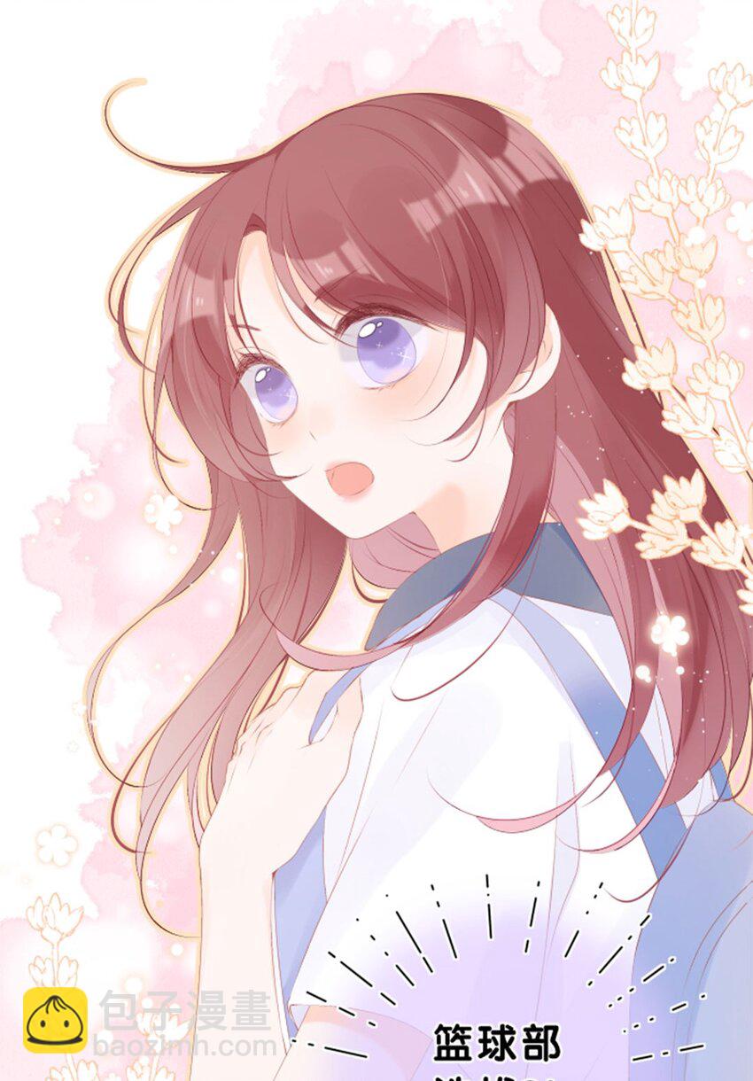 第04话 再努力一下-第5话