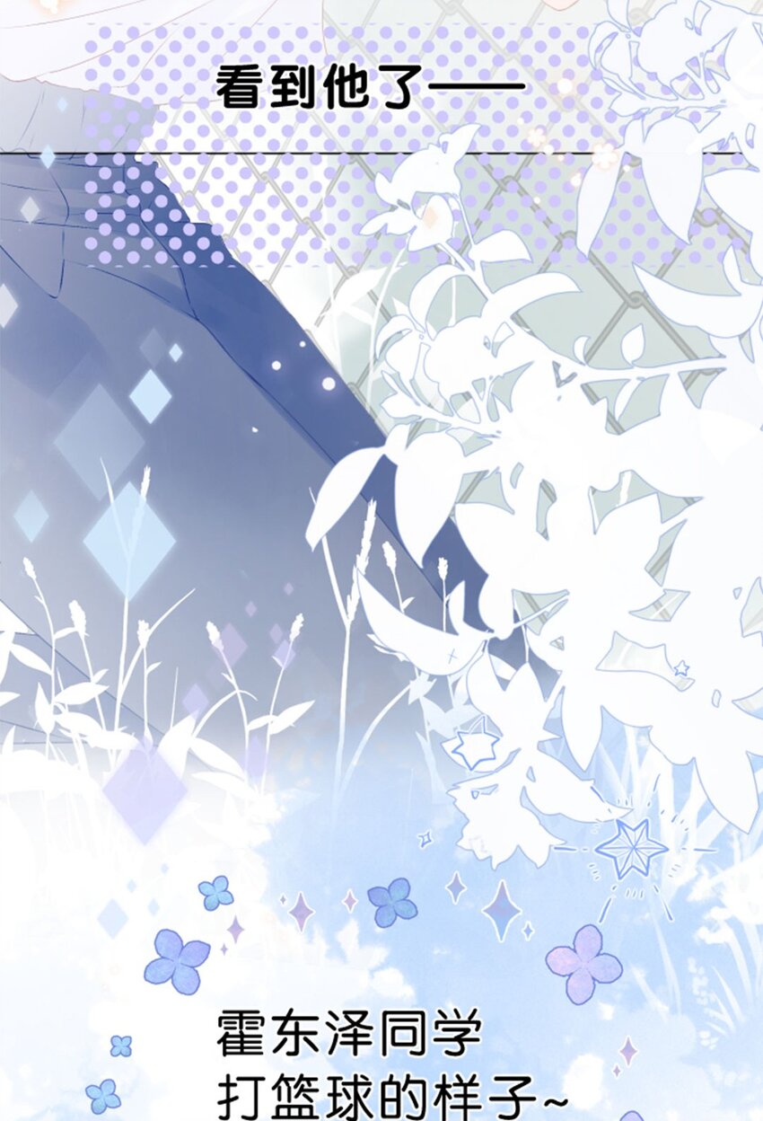 第04话 再努力一下-第5话