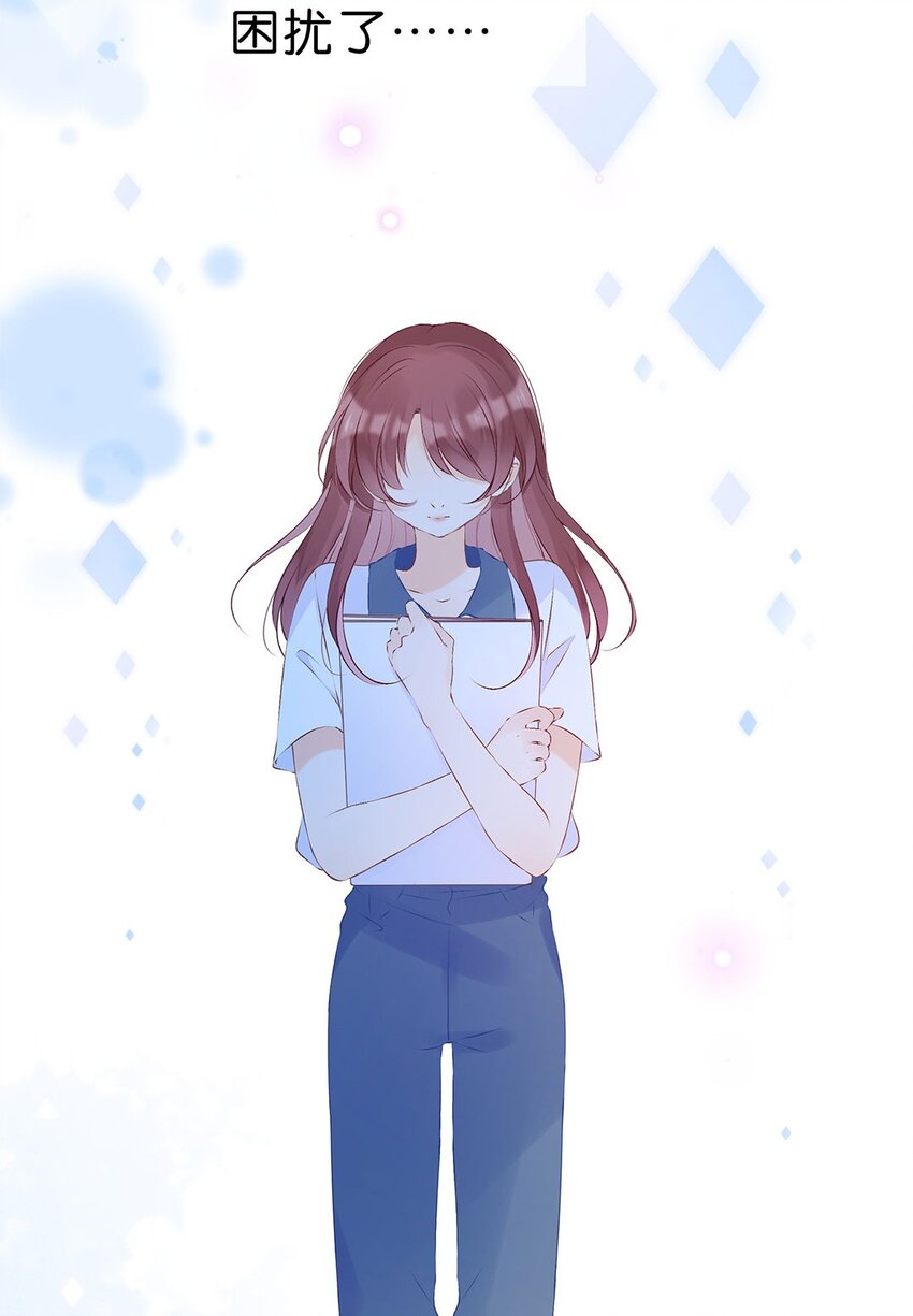 第08话 不能再逃避了！-第9话