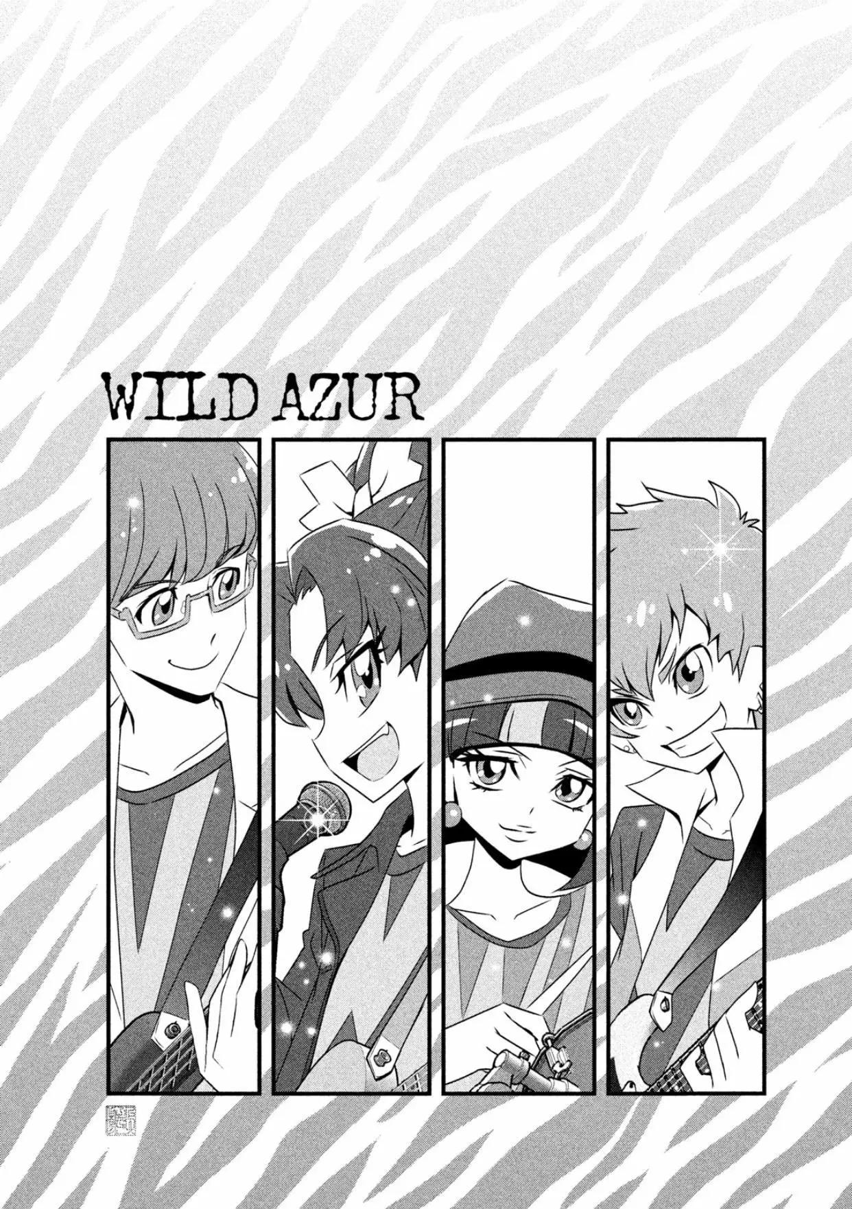 閃閃發亮☆光之美少女食尚甜心 - V2-上(1/2) - 5