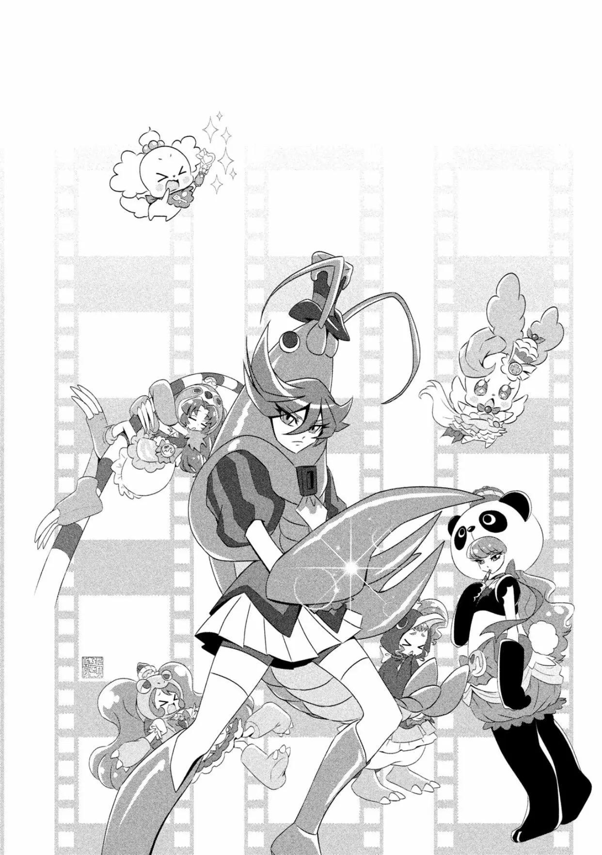 閃閃發亮☆光之美少女食尚甜心 - V2-上(1/2) - 3