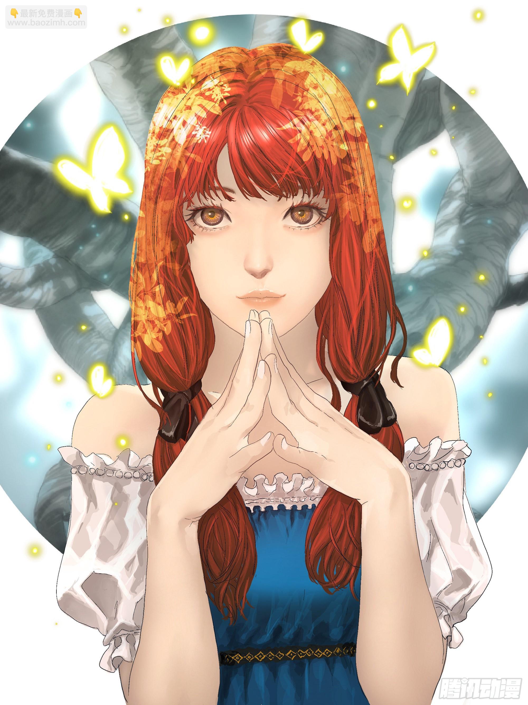 你将以生灵为食-第111话