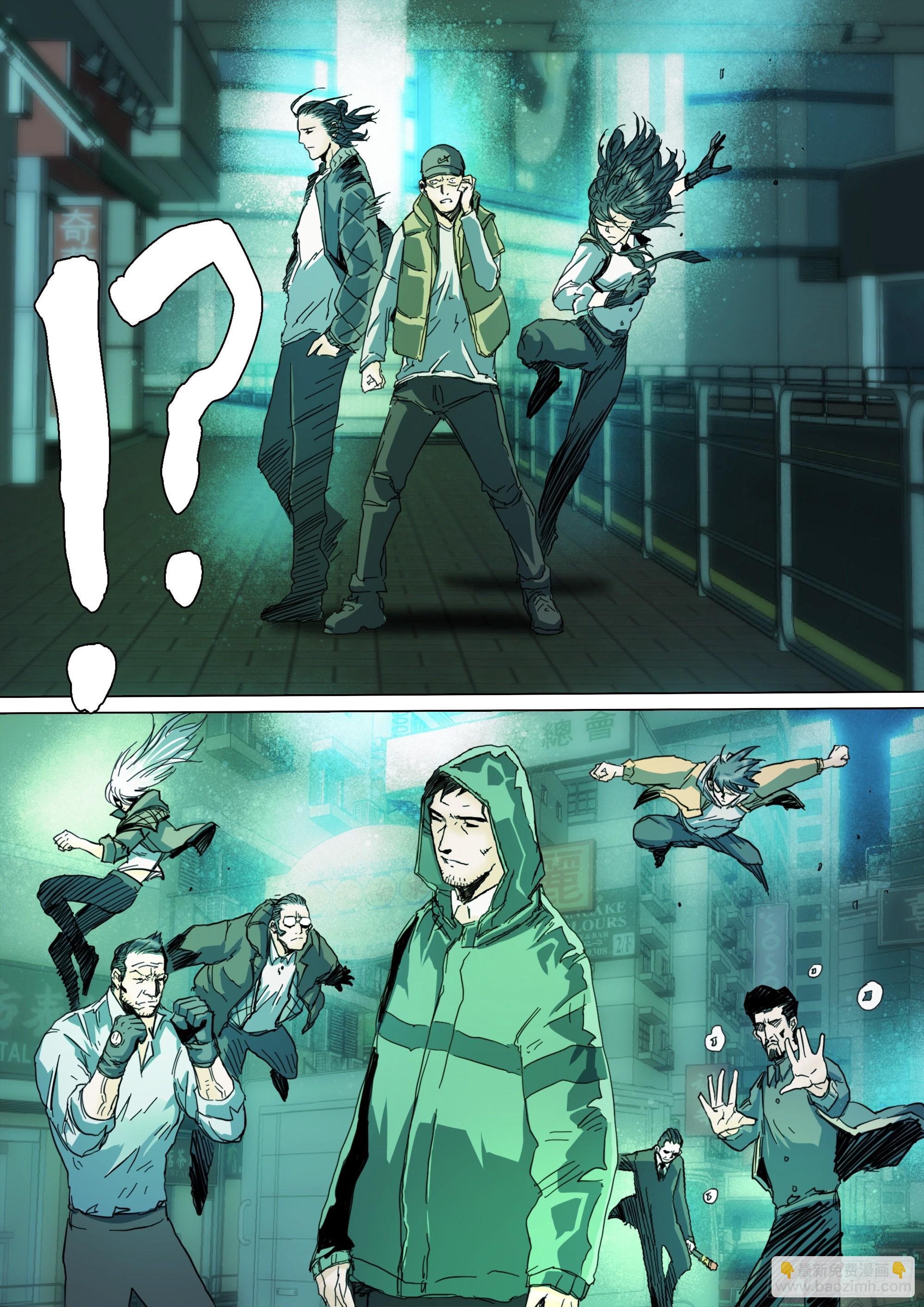 第131话 我骗你的-第137话