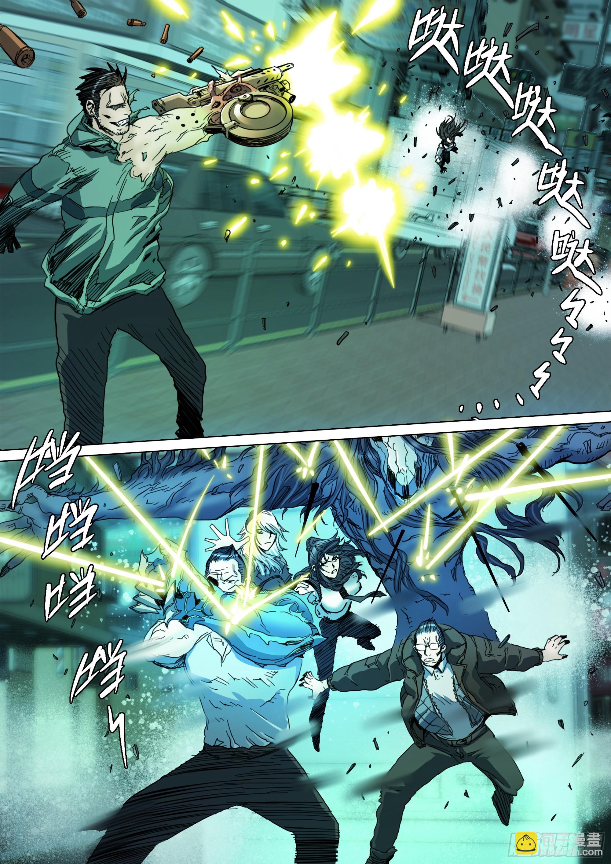 第131话 我骗你的-第137话