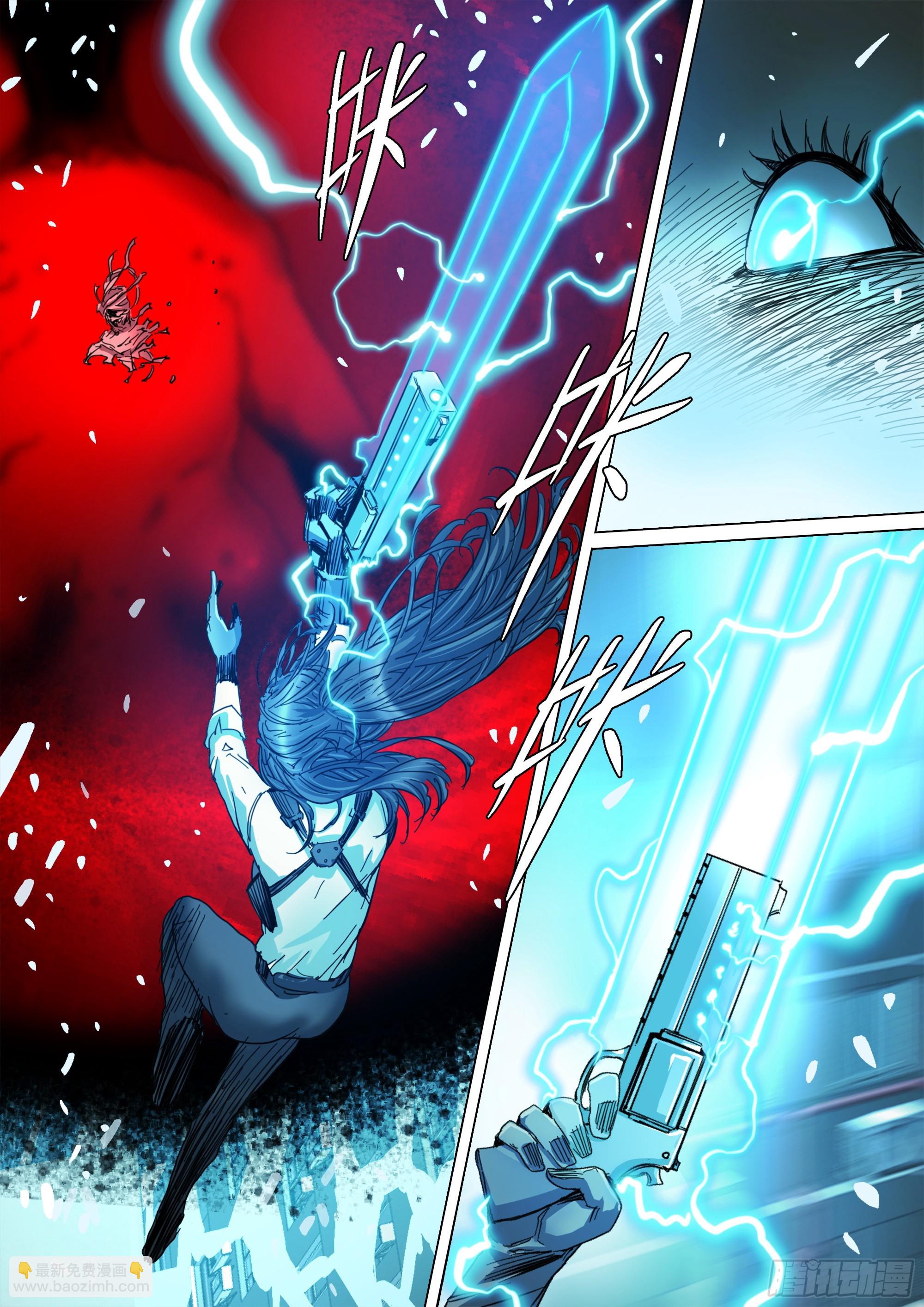 第135话 我在墟界等你-第141话