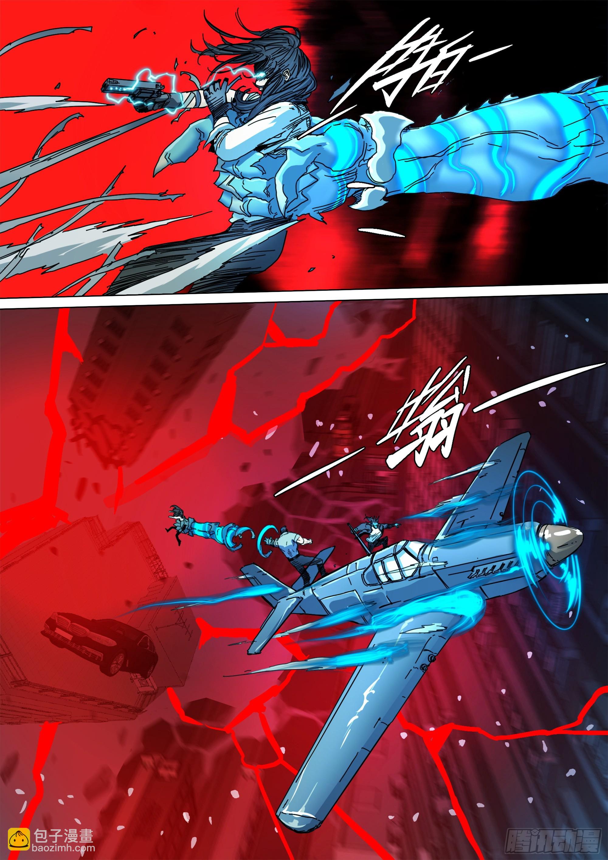 第135话 我在墟界等你-第141话