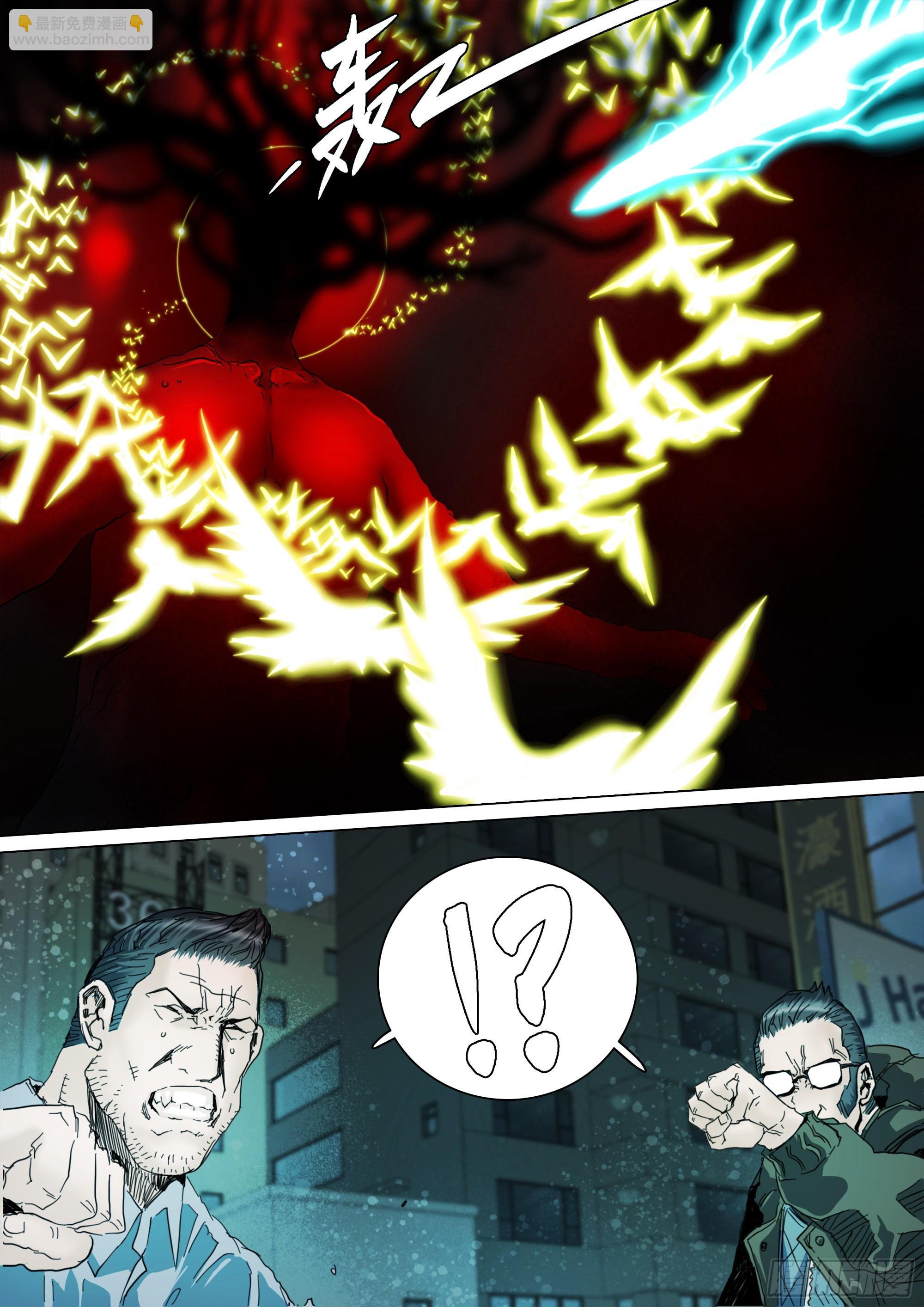 第135话 我在墟界等你-第141话