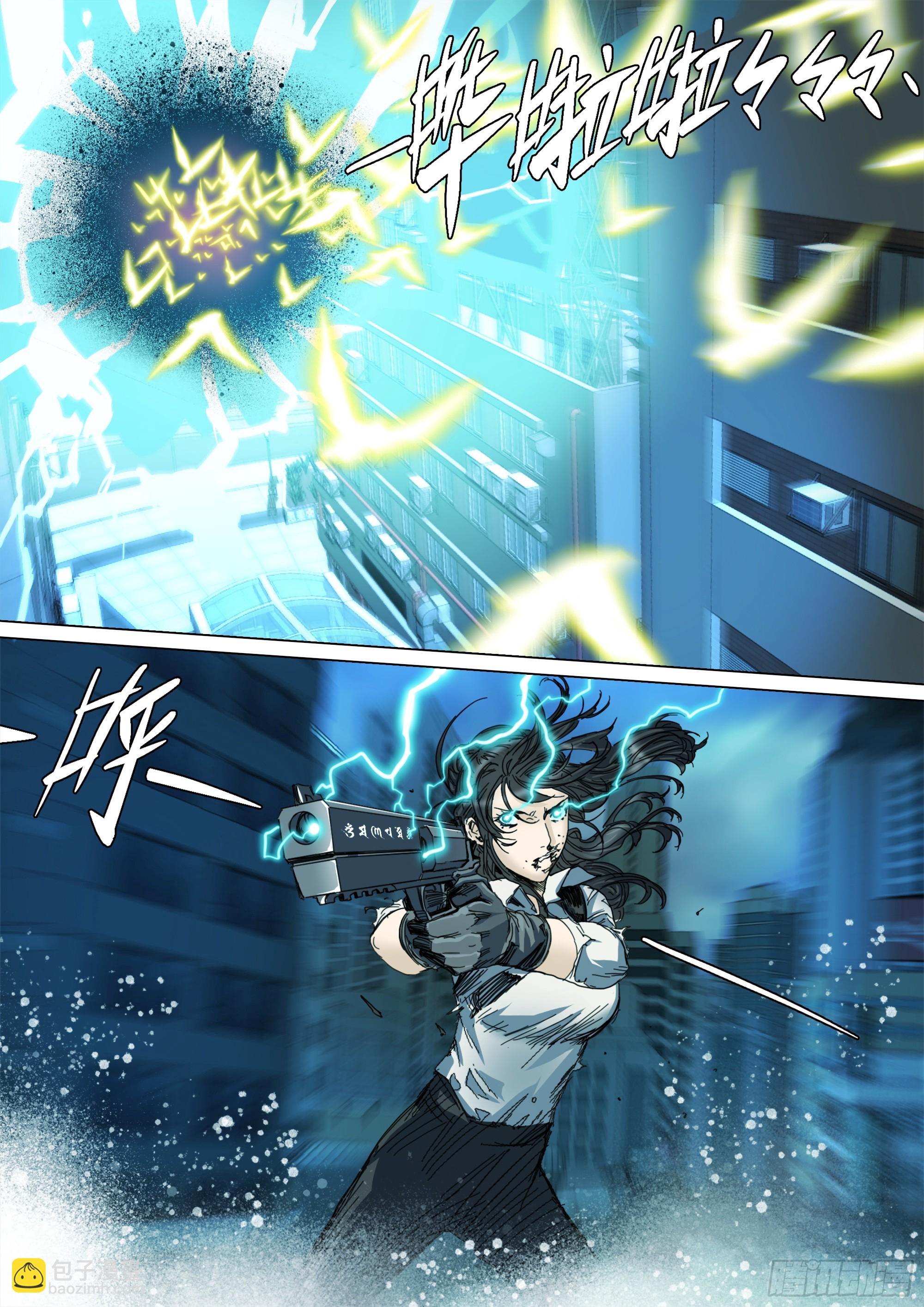 第135话 我在墟界等你-第141话