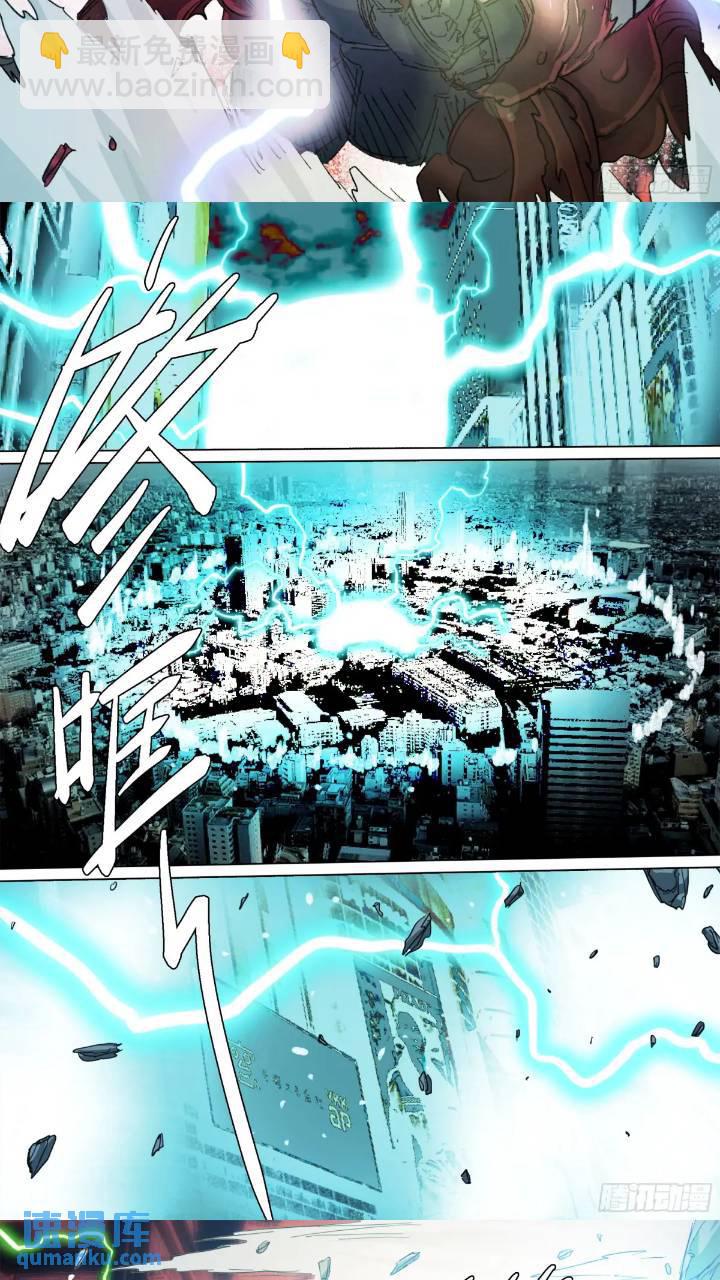 第148话 细胞崩解-第153话