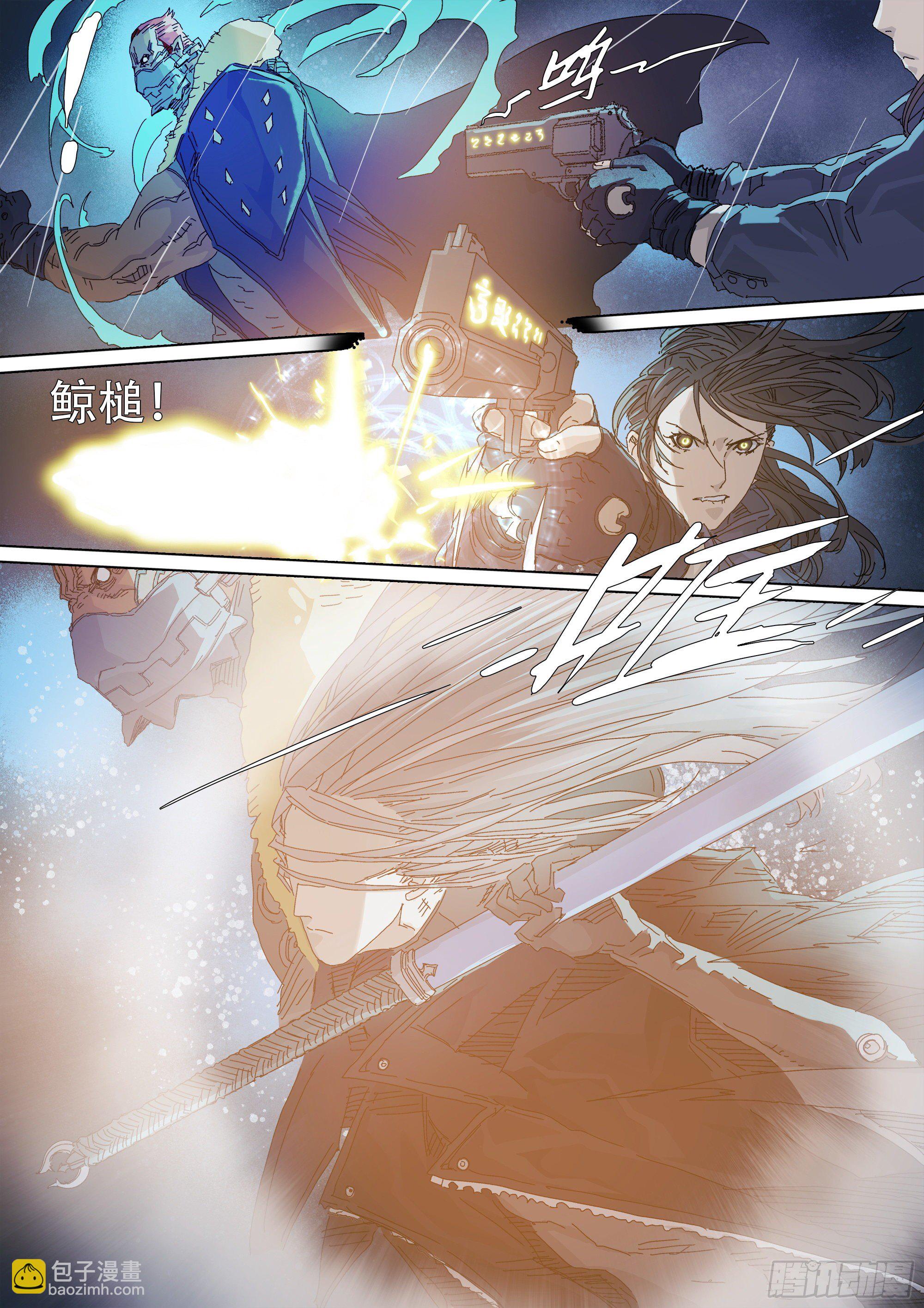 故人相逢-第65话