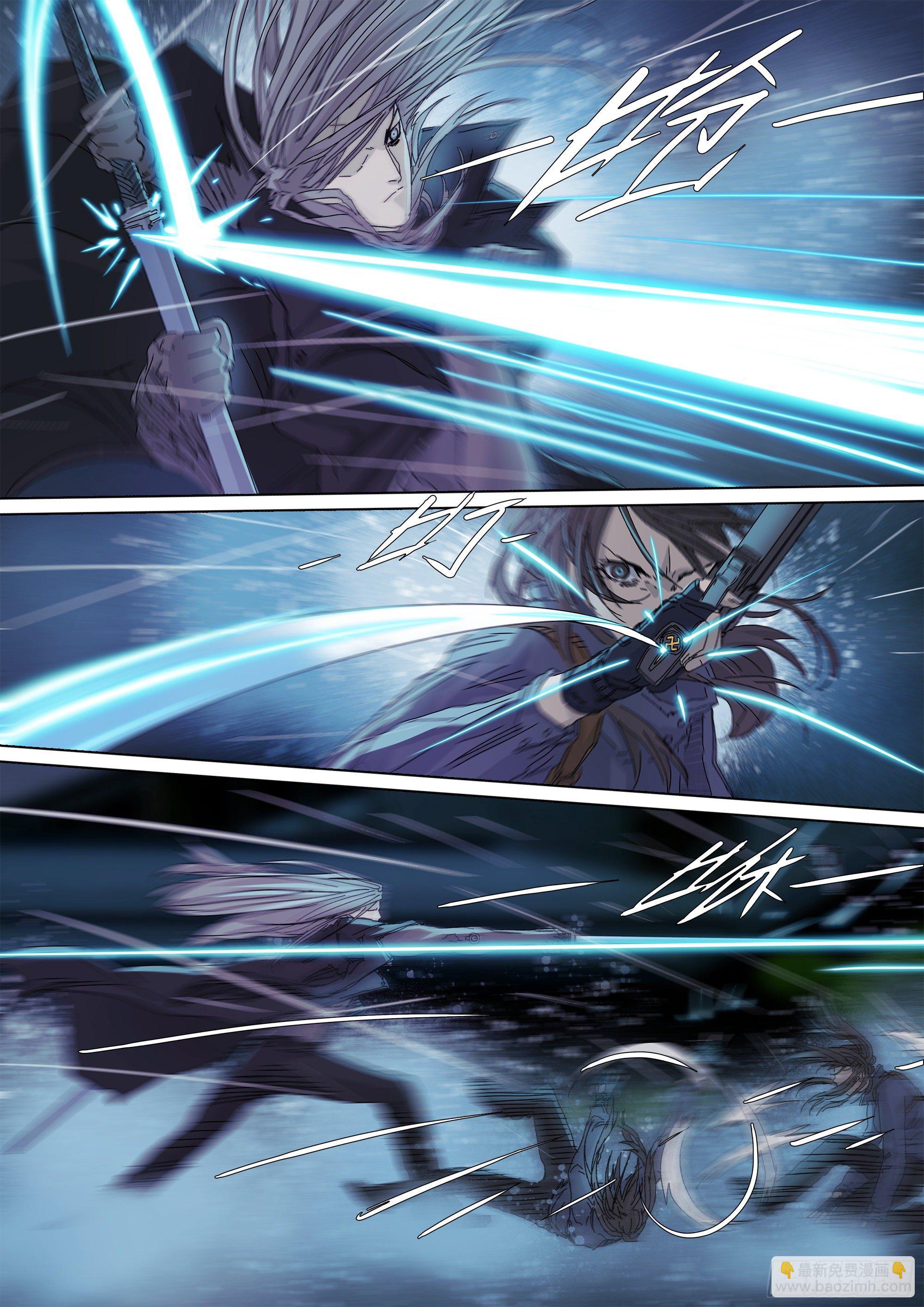 故人相逢-第65话