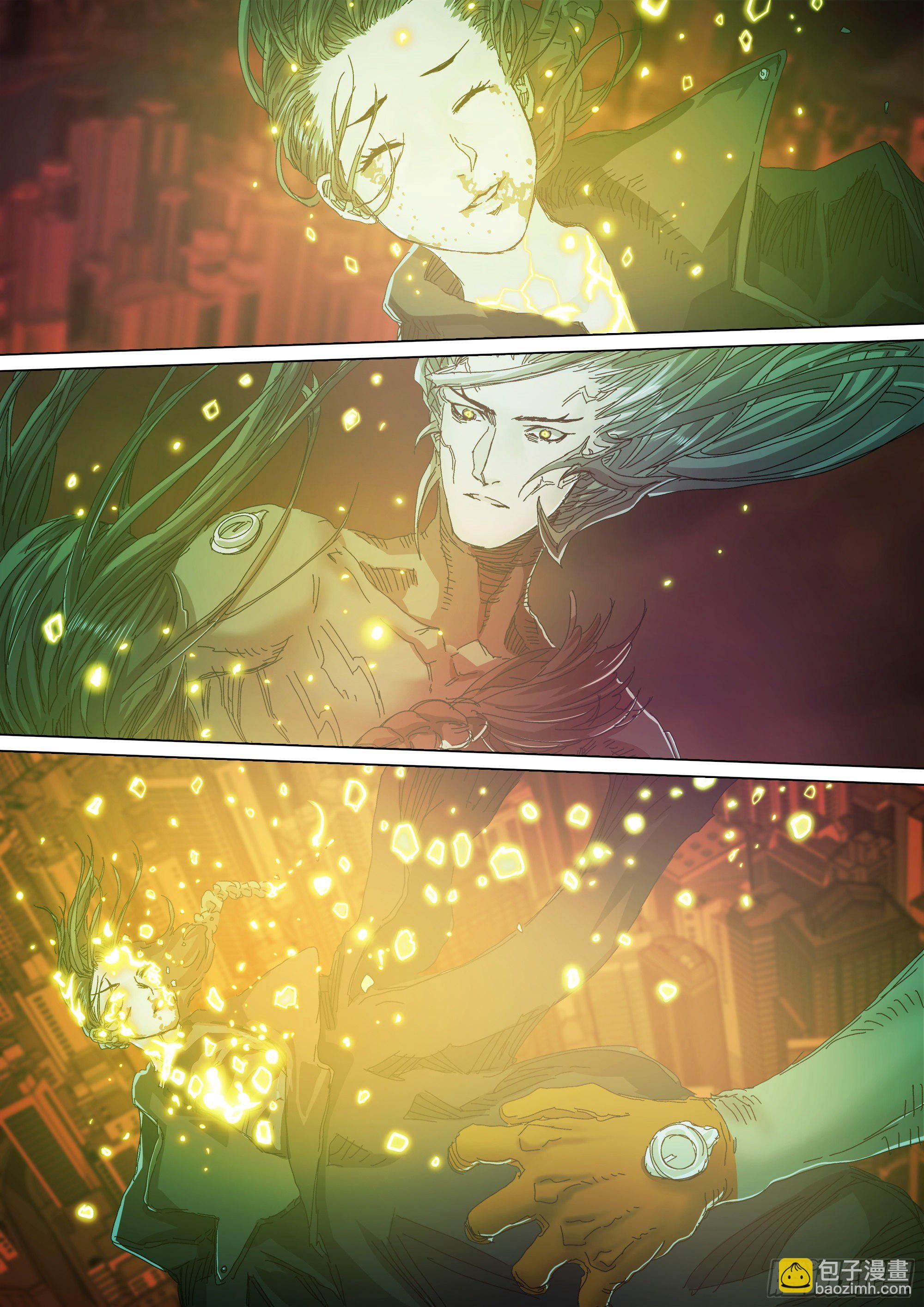 口是心非-第75话