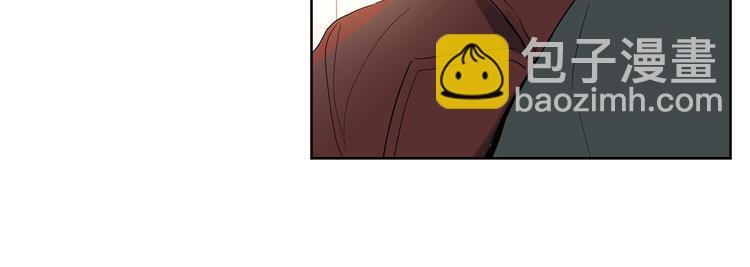 山神大人總想撩我 - 第1話 神靈下山(1/2) - 6