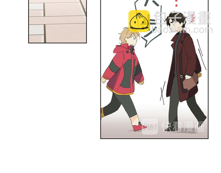 山神大人總想撩我 - 第1話 神靈下山(2/2) - 4