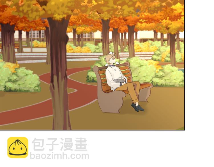 山神大人總想撩我 - 第11話 只是巧合(1/2) - 6