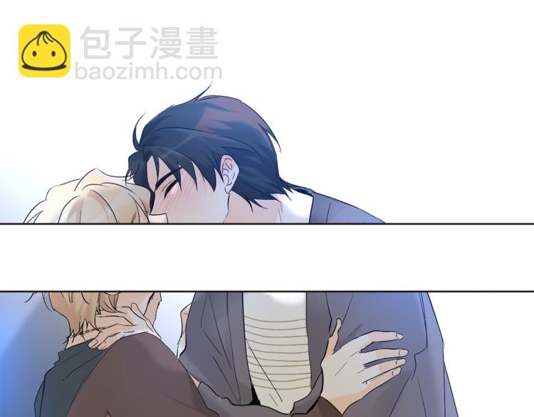 山神大人總想撩我 - 第13話 參加校慶(2/2) - 4