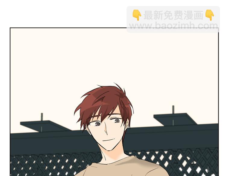 山神大人總想撩我 - 第15話 暈倒(1/2) - 1