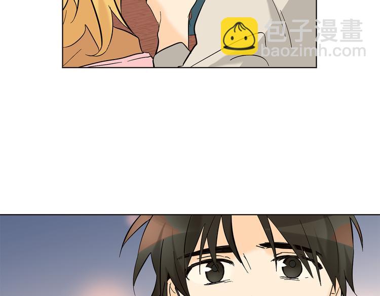 山神大人總想撩我 - 第15話 暈倒(1/2) - 1