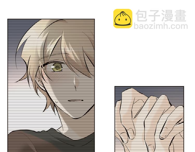 山神大人總想撩我 - 第15話 暈倒(2/2) - 5