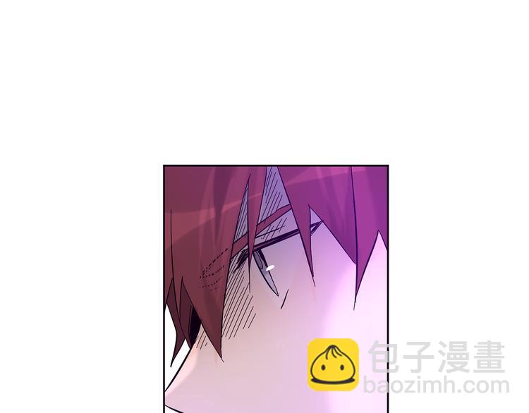 山神大人總想撩我 - 第19話 膩膩歪歪(2/2) - 7