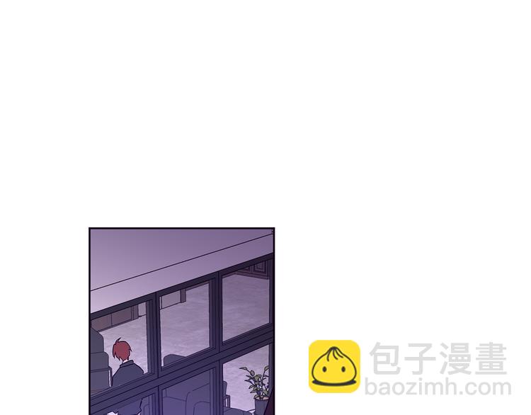 山神大人總想撩我 - 第19話 膩膩歪歪(2/2) - 4