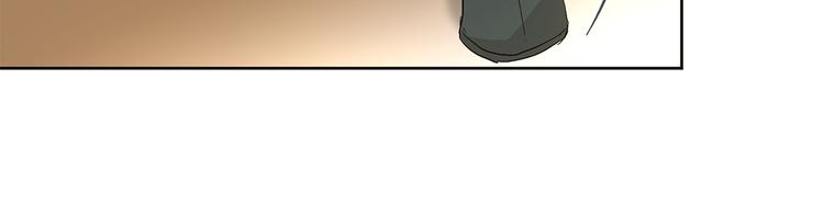 山神大人總想撩我 - 第21話 前世回憶(1/2) - 5