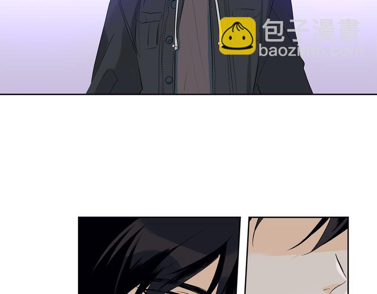 山神大人總想撩我 - 第23話 少爺的記憶(2/2) - 1