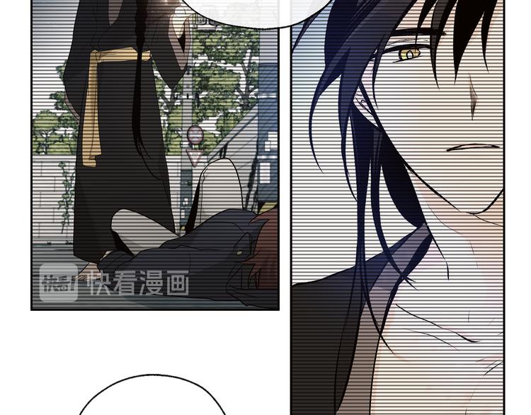 山神大人總想撩我 - 第25話 見到精靈(1/2) - 7