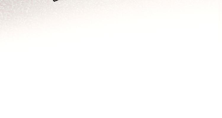 山神大人總想撩我 - 第27話 找到咖啡店(1/2) - 5