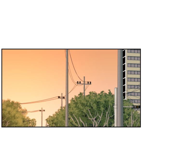 山神大人總想撩我 - 第31話 那個男人(2/2) - 8