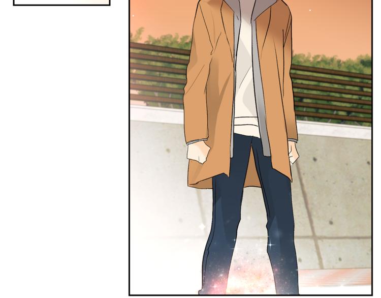 山神大人總想撩我 - 第31話 那個男人(2/2) - 1