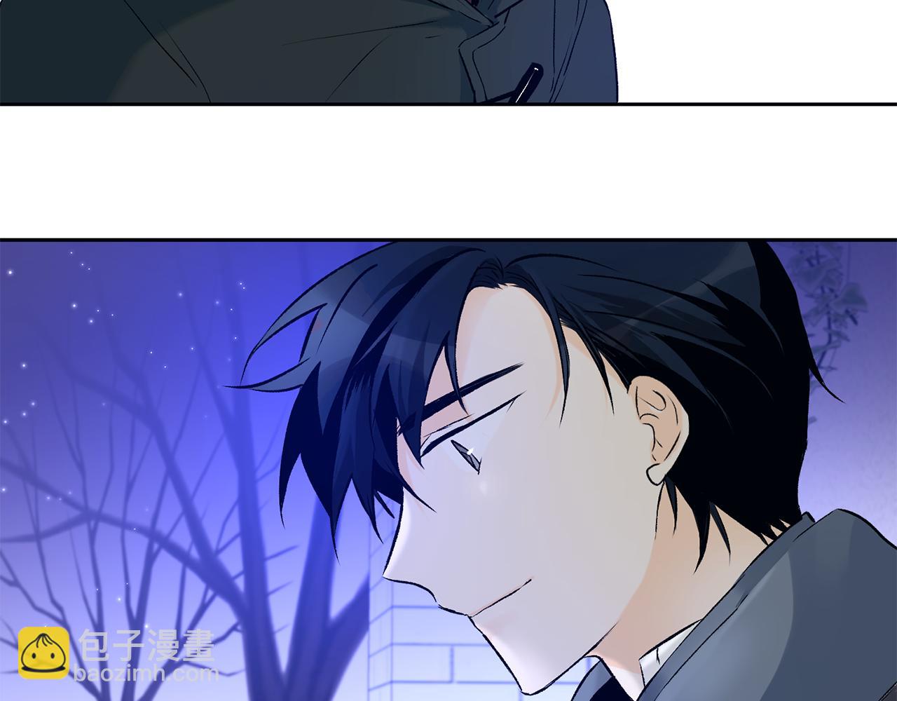 山神大人總想撩我 - 第37話 神靈大人想見你(1/2) - 8