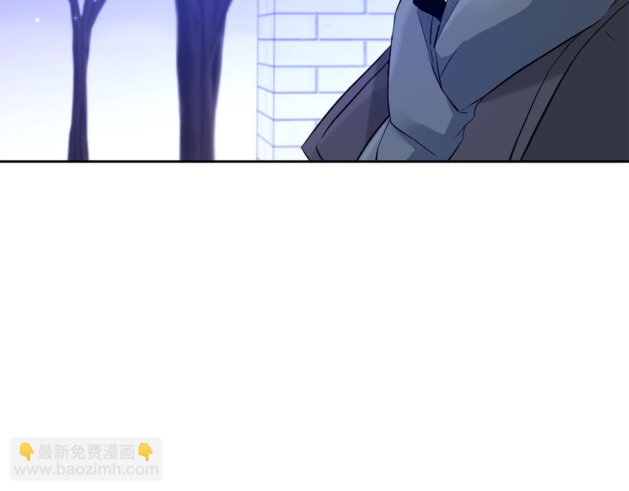 山神大人總想撩我 - 第37話 神靈大人想見你(1/2) - 1