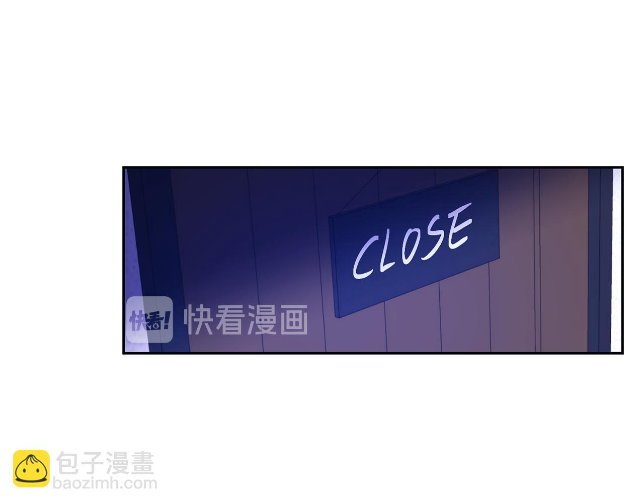 山神大人總想撩我 - 第37話 神靈大人想見你(1/2) - 4