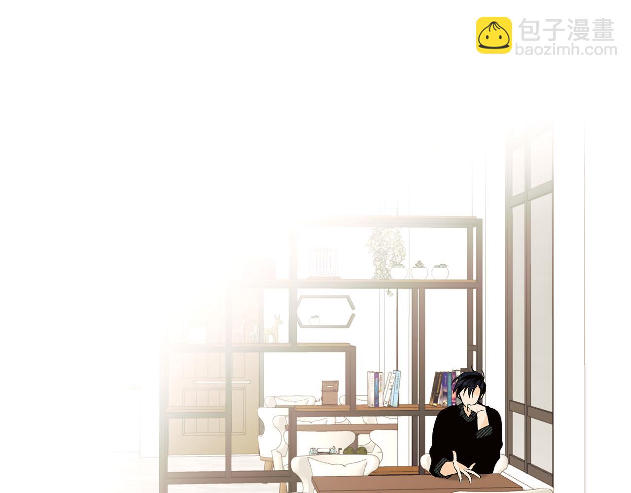 山神大人總想撩我 - 第37話 神靈大人想見你(1/2) - 3