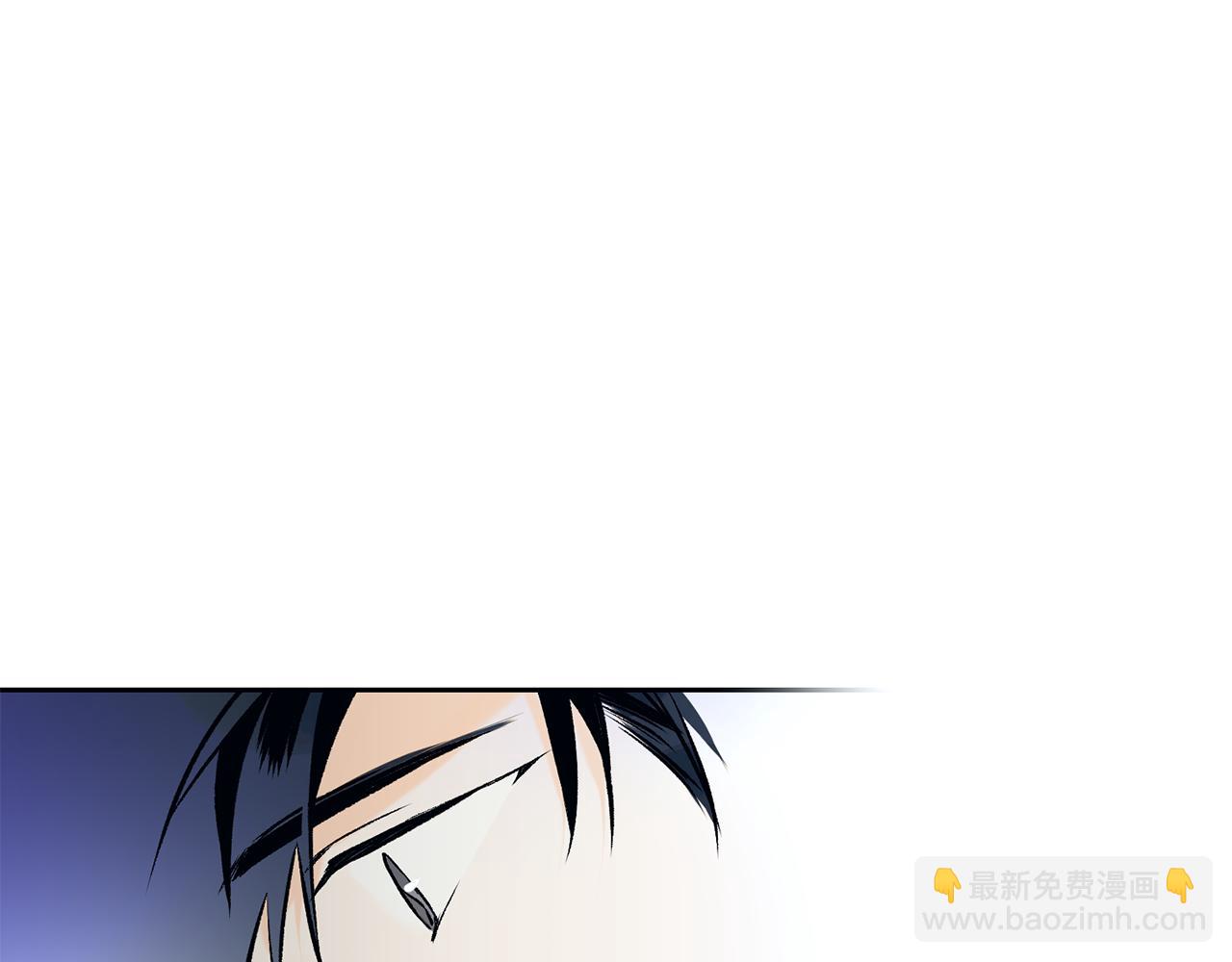 山神大人總想撩我 - 第37話 神靈大人想見你(1/2) - 8